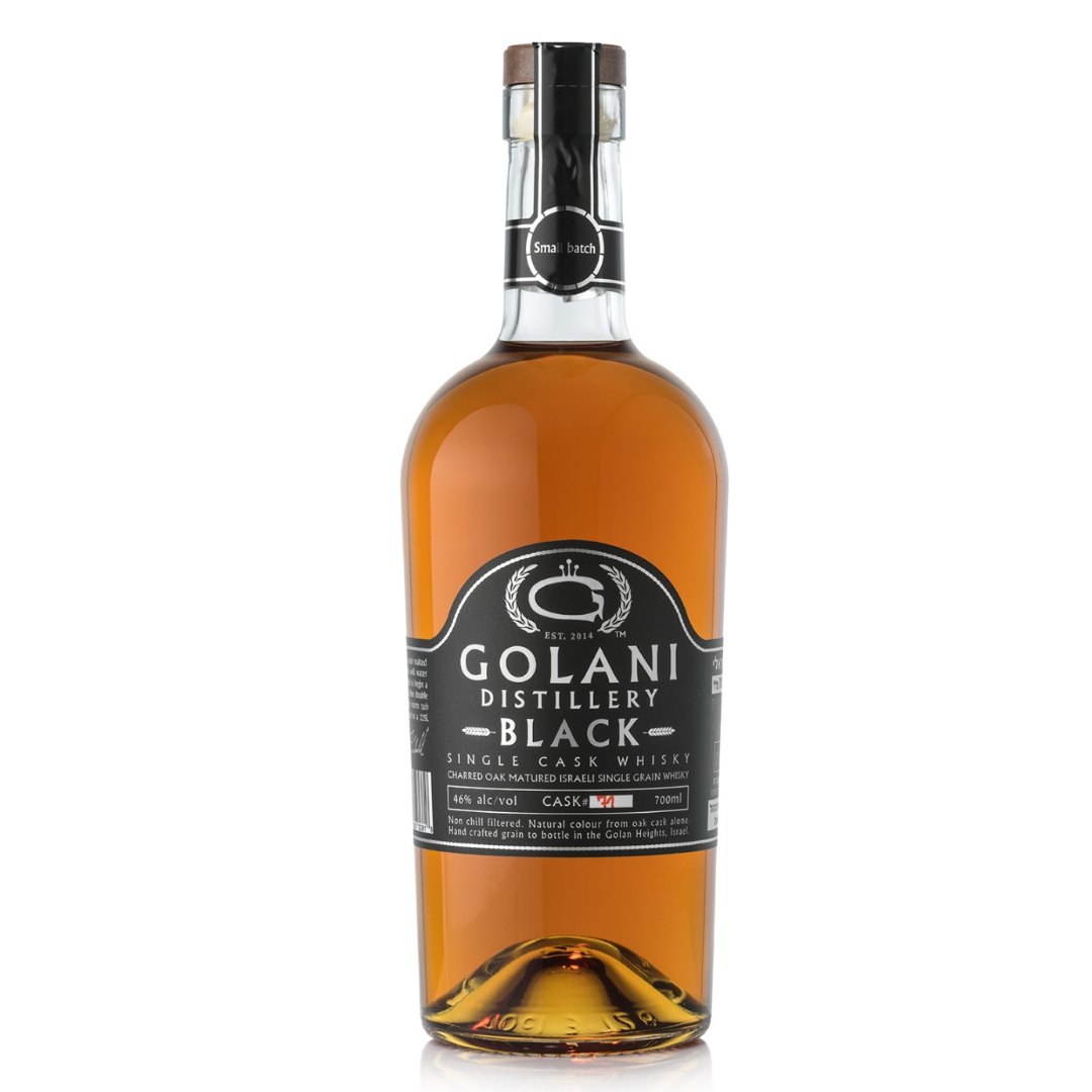 Golani Black - Personalized Label